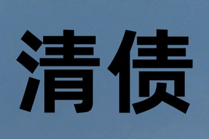 成功为健身房追回160万会员费